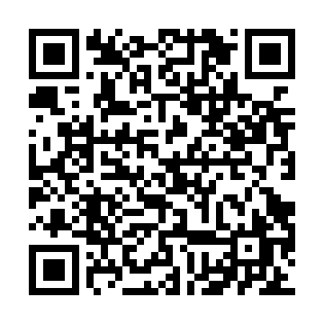 qrcode:https://www.txsl.de/urlaub-2-keinentkommen.html