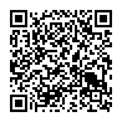 qrcode:https://www.txsl.de/kundgebung_hauptbahnhof_november_2023.html